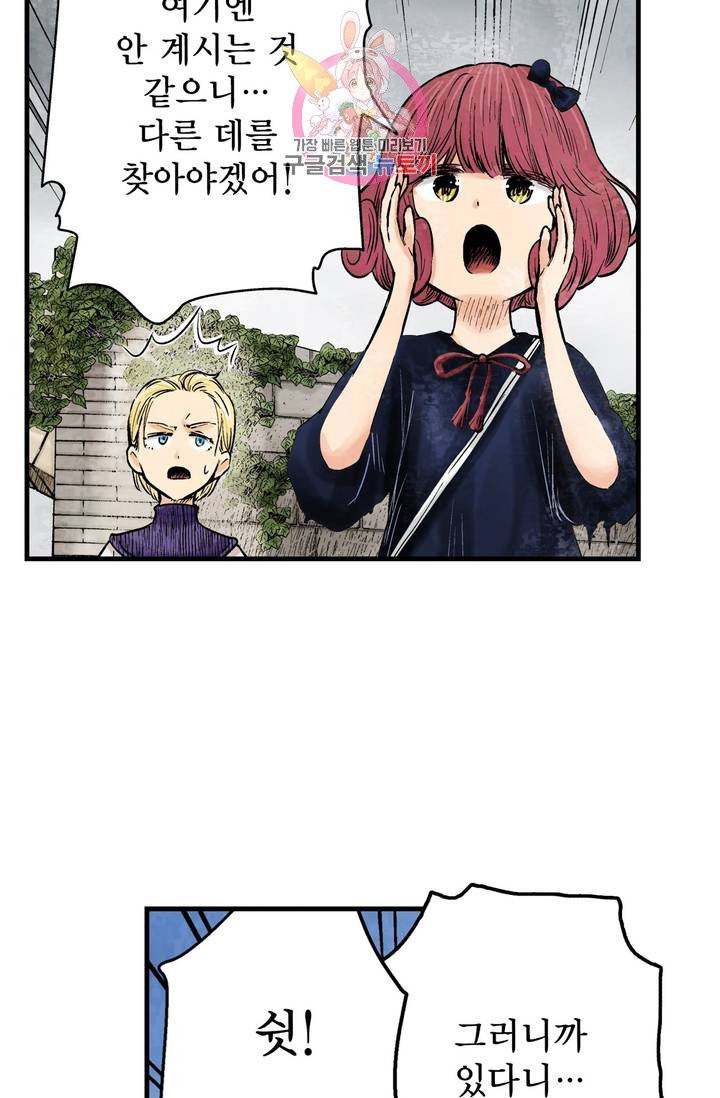 1630541448129z0koa98wzoi.jpeg