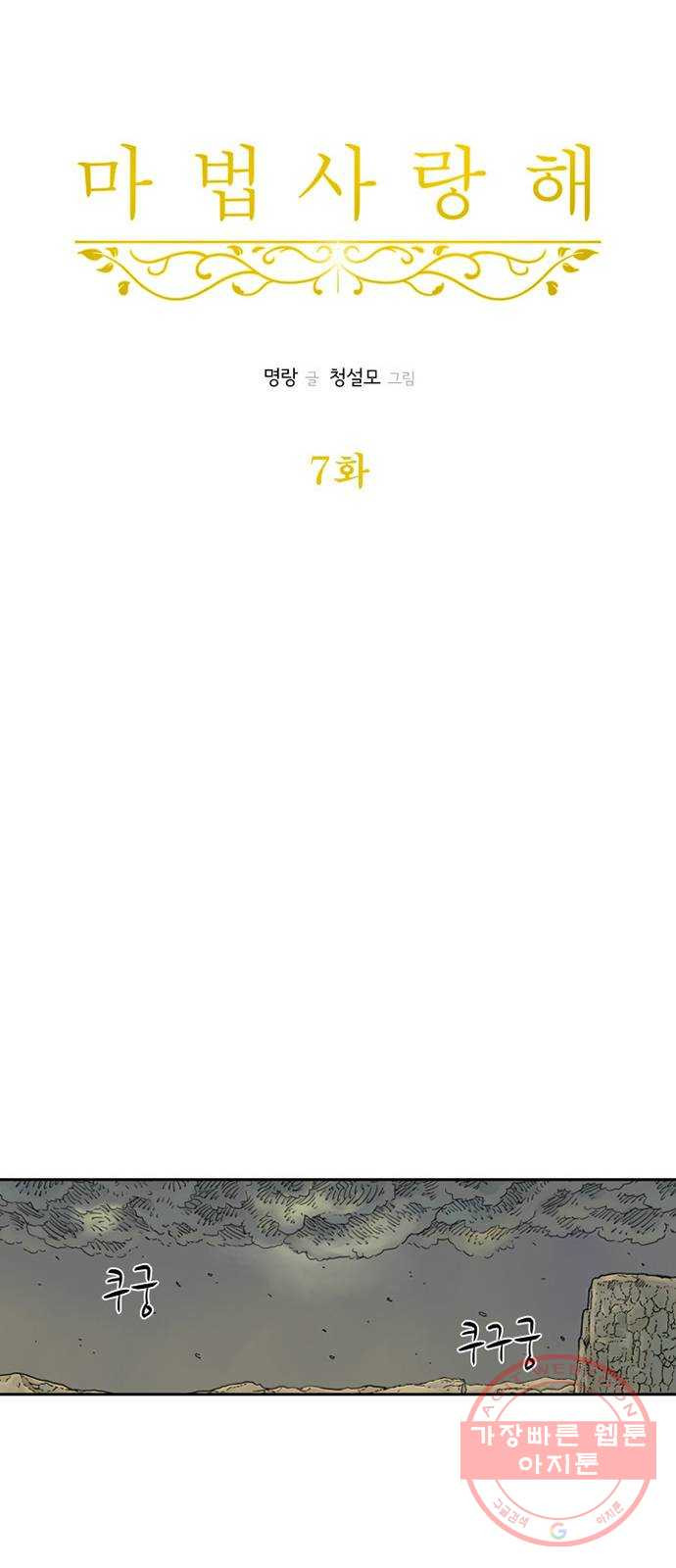 1630544515637wzhel9pg0v.jpeg