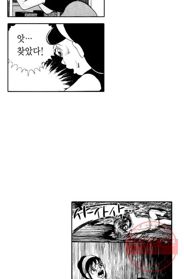 1630542392538pmy5ggadnpn.jpeg
