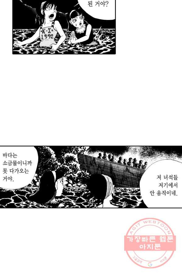 1630542394505jfmlfkf6ofo.jpeg