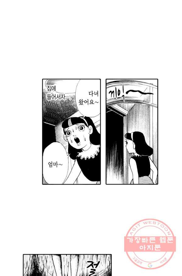 1630542399541omjqygvu2eq.jpeg
