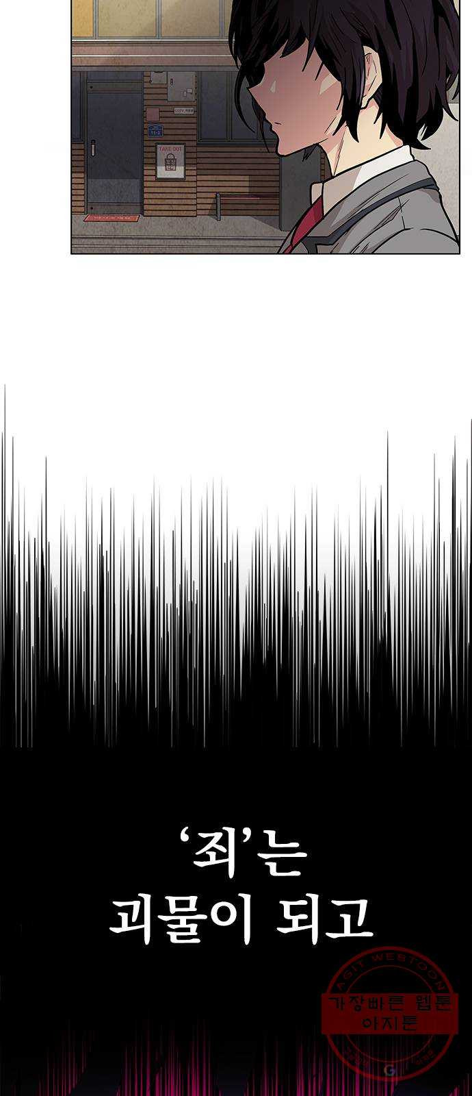 1630545330368867q351rdb6.jpeg