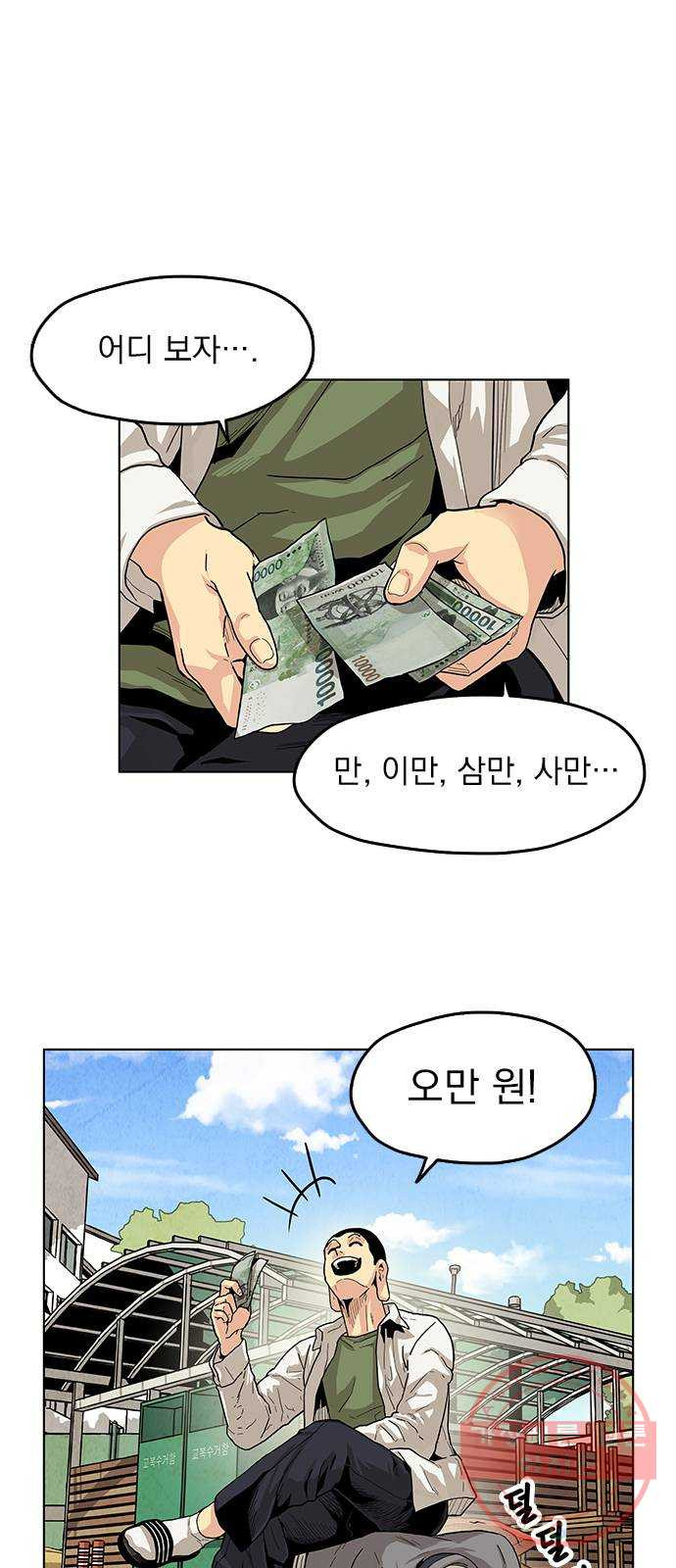 1630545331184ab0yut3jhee.jpeg