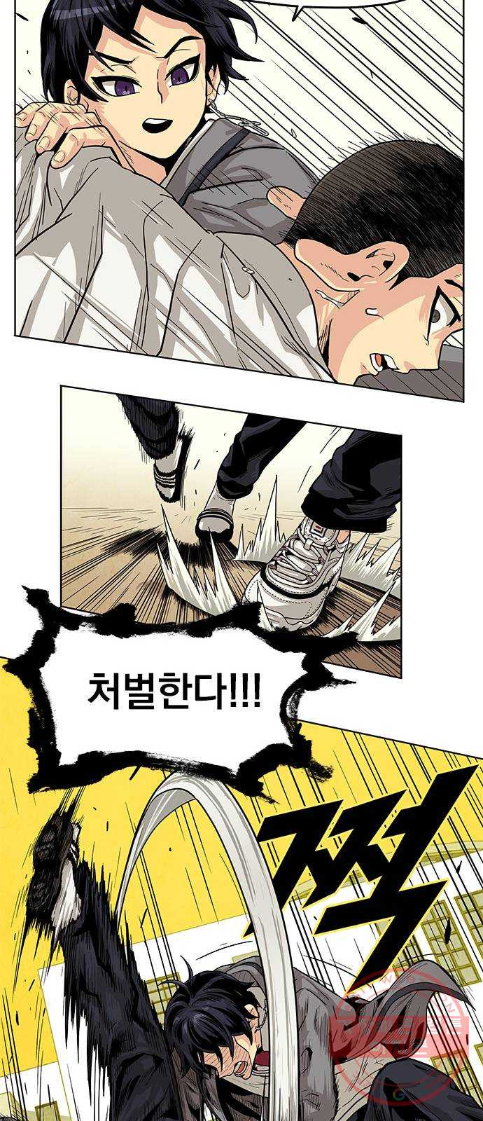 1630545332403x9y0gtwamk.jpeg