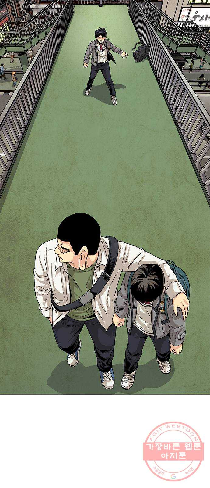 1630545339694a5e87pevfjc.jpeg