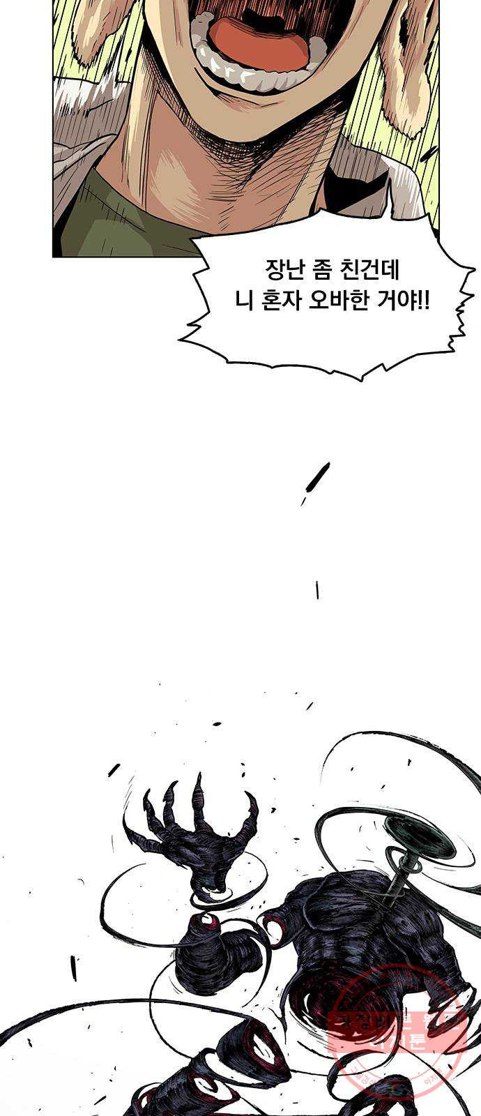 1630545341987nrqipdgbby.jpeg