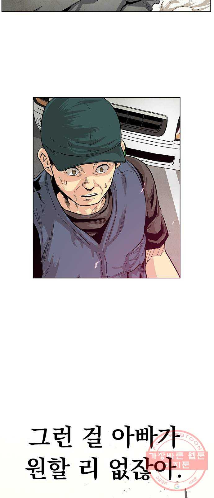 1630545346300o5dsykfjgf8.jpeg