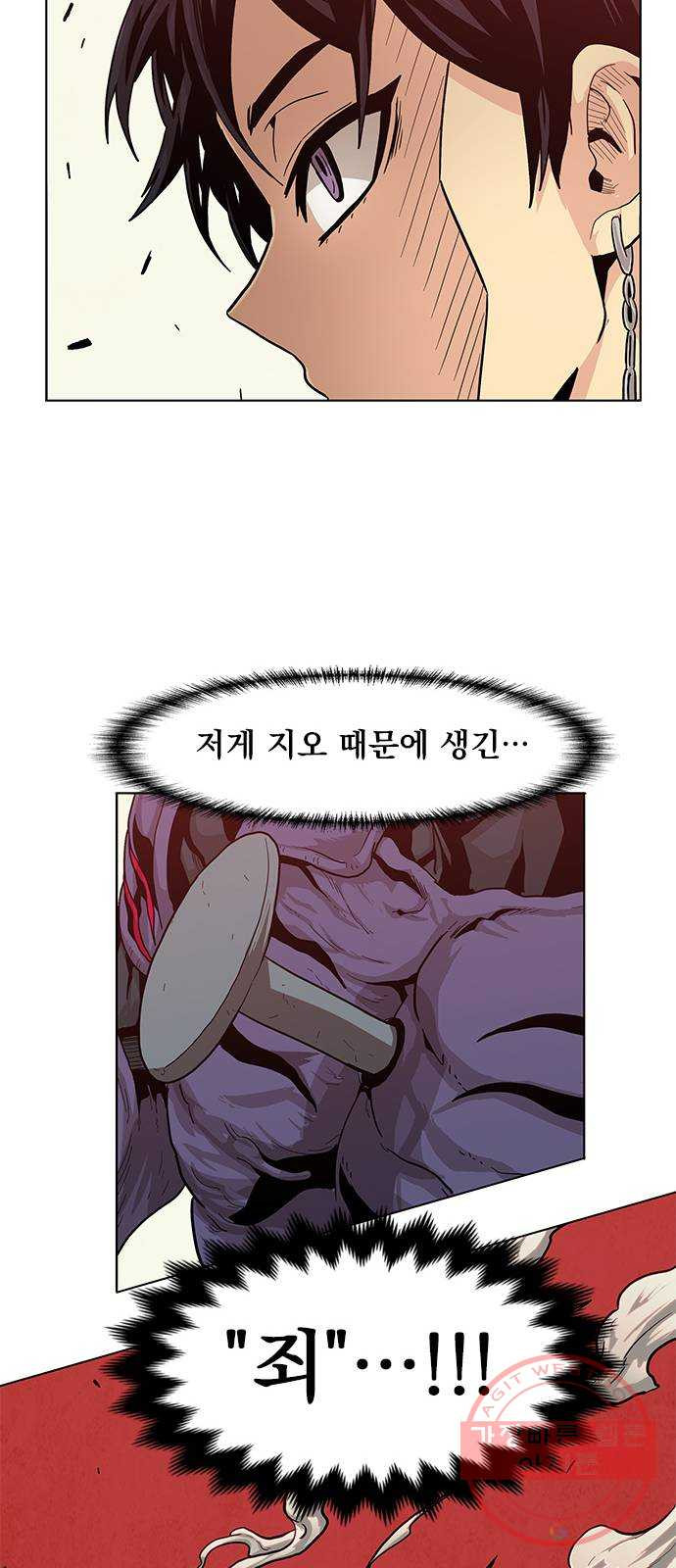 1630545347567hizuxihs6pj.jpeg