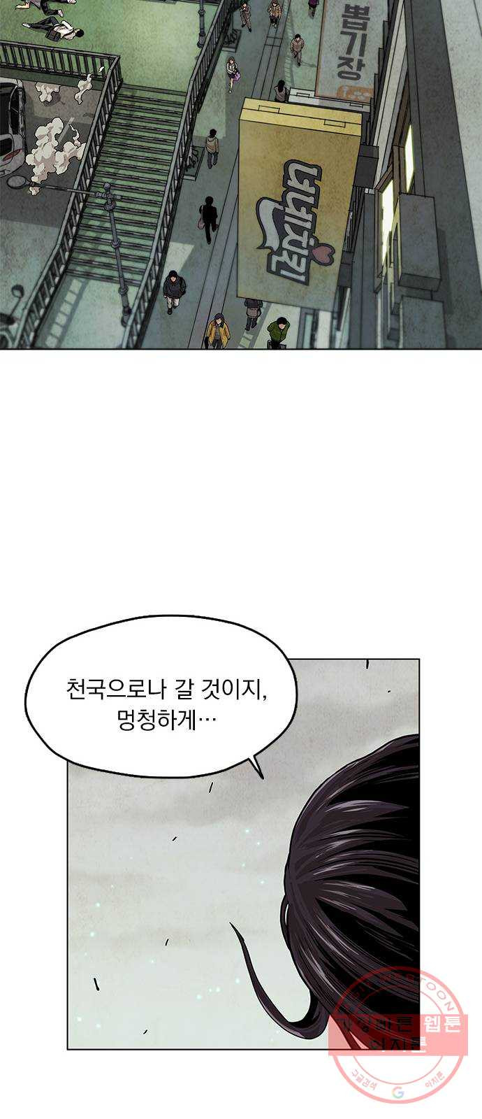 1630545350650yv0ircng79.jpeg