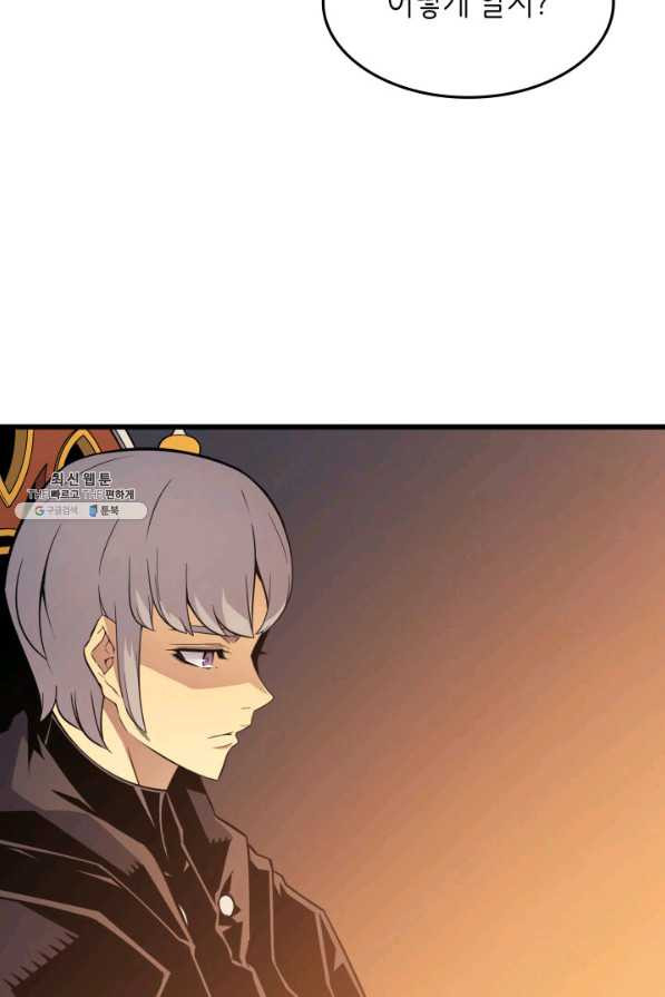 1632101771841xn0zlh9d9tm.jpeg