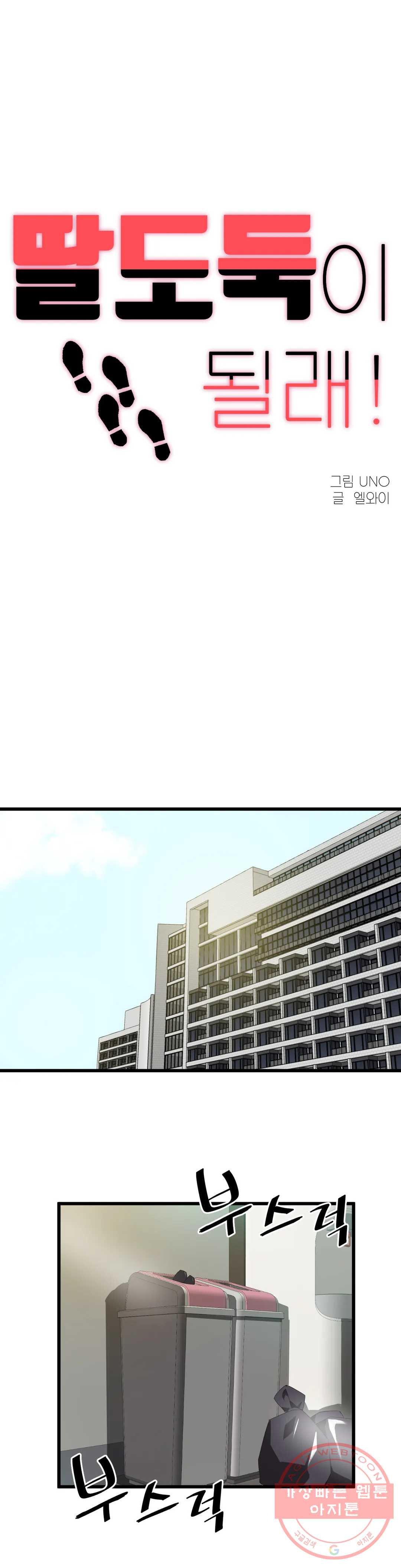 1632102013248f95oii6xib.jpeg