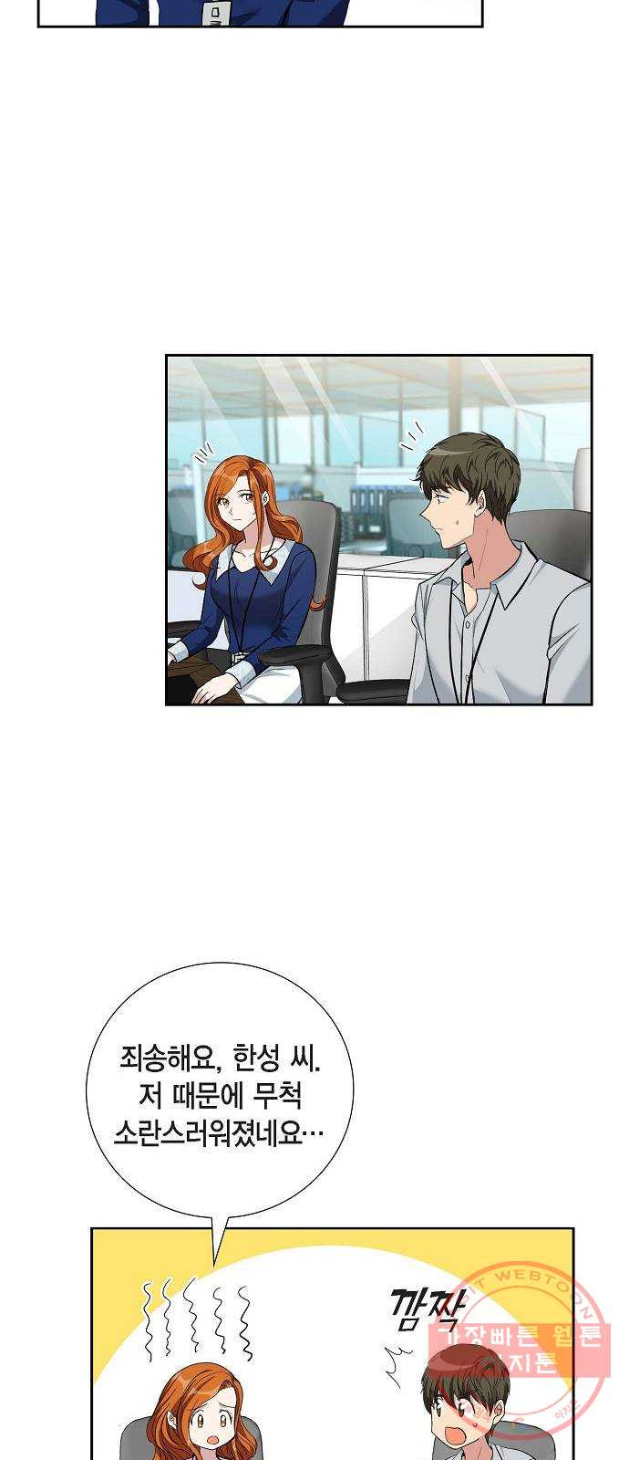 1632104342904i9ummis2b1e.jpeg