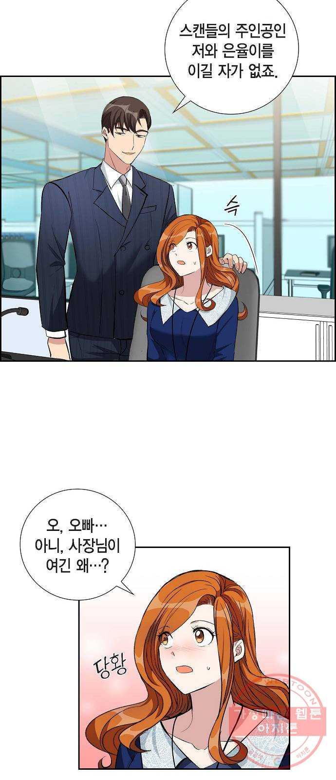 1632104343840cgw1fhpyk.jpeg