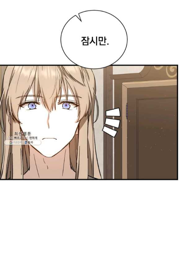 1632101529830ev3p327m1ln.jpeg