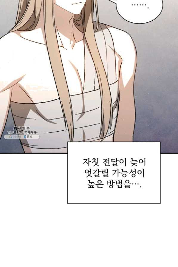1632101530464ap4y5nrn95.jpeg