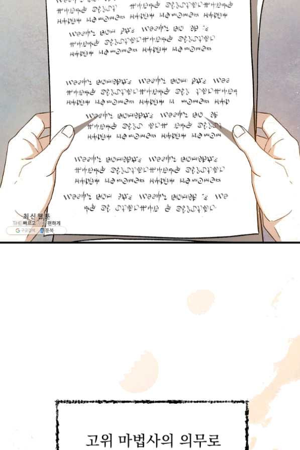 1632101532423demfa7jyark.jpeg