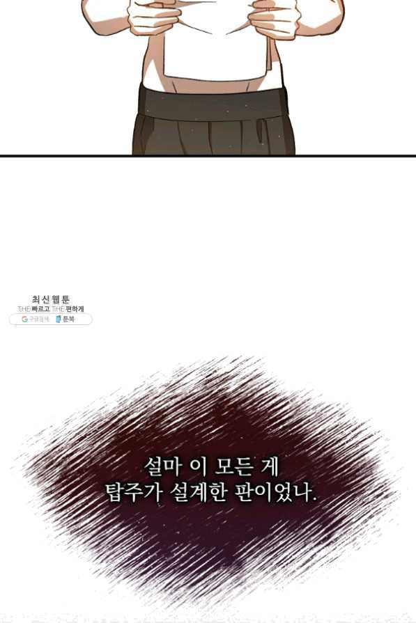 1632101534902q5qnu9we86.jpeg