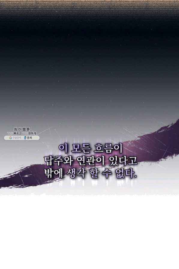 1632101535533tvdxk2wma7.jpeg
