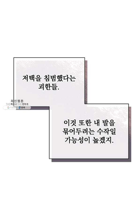 1632101535635lydwue2eud.jpeg