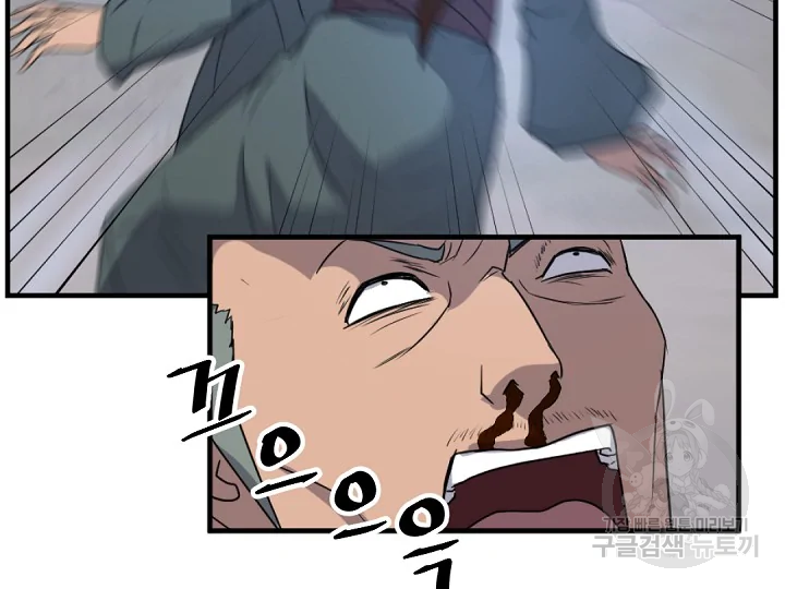 16321911100309il5fv3mgte.jpeg