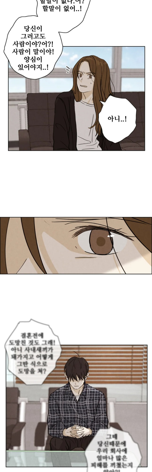 1632189880129kddeaov6uf.jpeg
