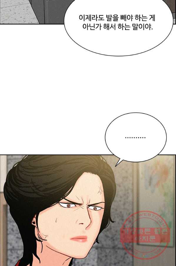 1632187505209q1ojen2ibdo.jpeg