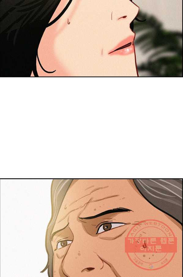 1632187505922wn6fvubkkc.jpeg