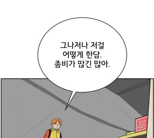 1632189163904nt06t32d2ls.jpeg