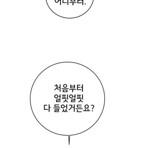 1632189172570bbupr47rpp.jpeg