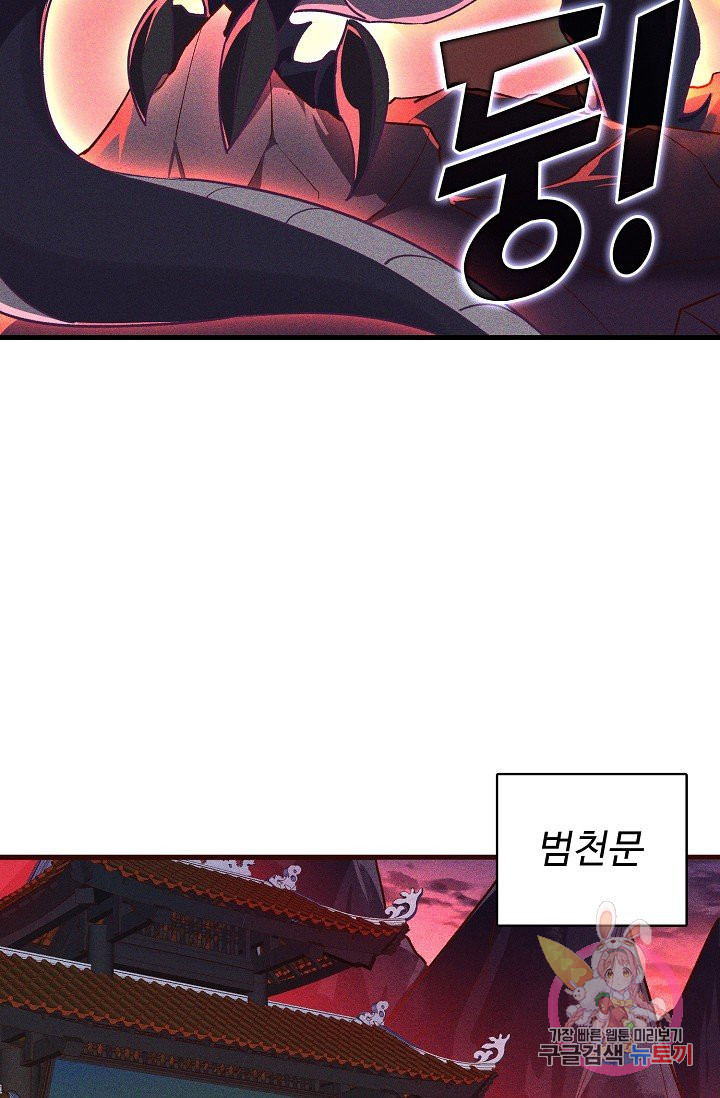16321907200636sqgnc1kfdi.jpeg