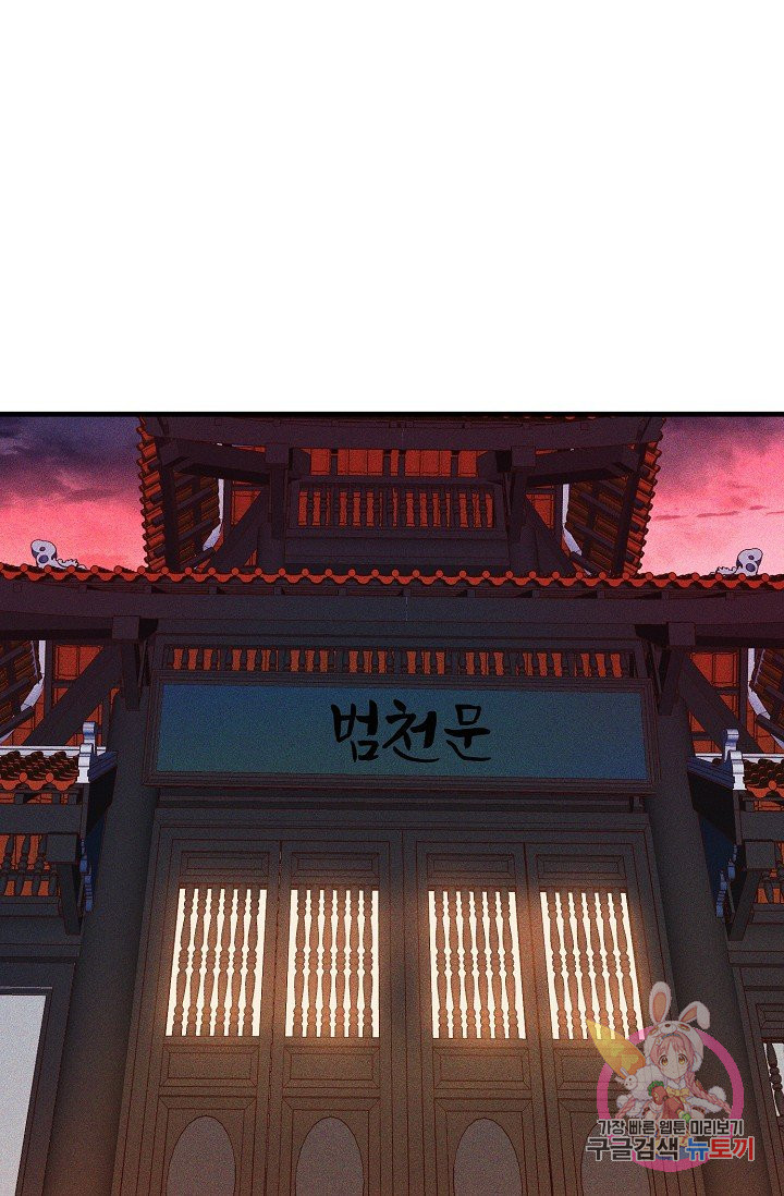 1632190720267j0f0wp50t8h.jpeg