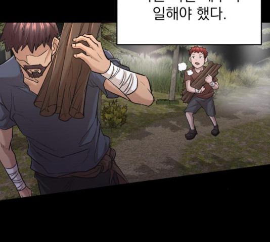 1632188816242342jmph14sd.jpeg