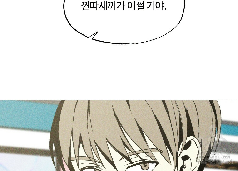 1632186089097vcr1eniarcr.jpeg