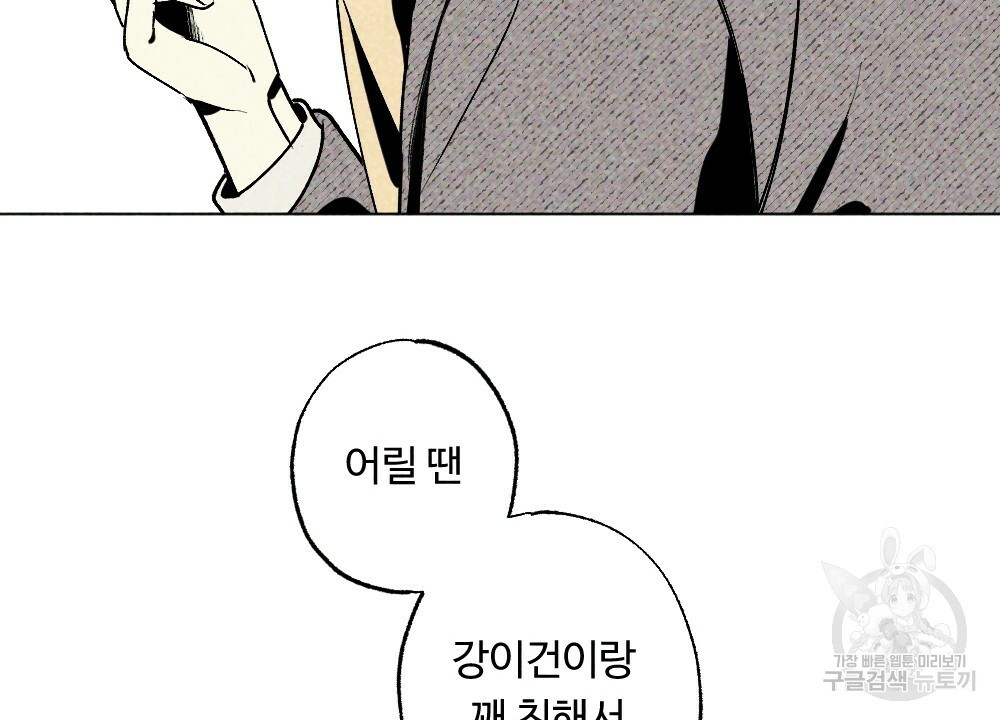 16321860929857kp2daksub6.jpeg