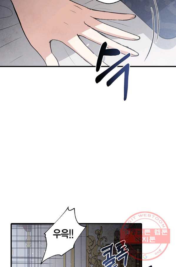 1632278668967io26k1k7ve.jpeg