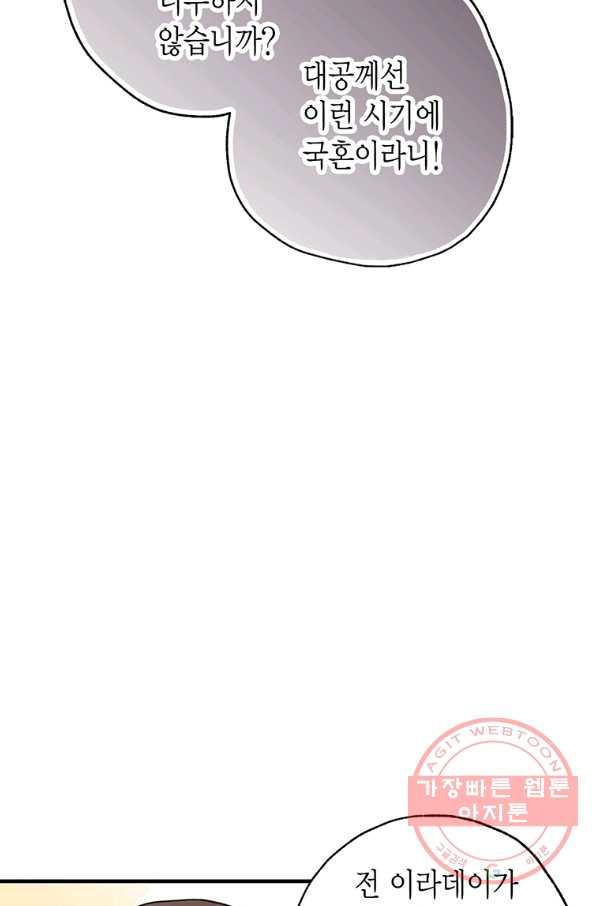 1632278672184dff182hmv8s.jpeg