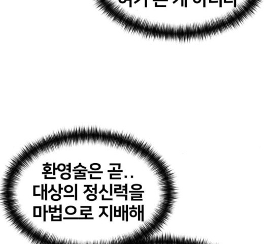 1632275700712nsdocbrt2ak.jpeg