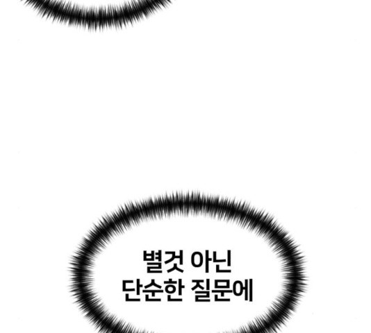 1632275720953ej02s01rl7i.jpeg