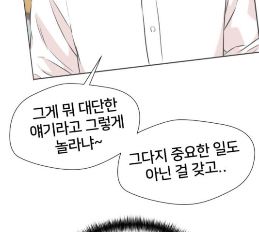 1632275721368eqbk2eae4u.jpeg