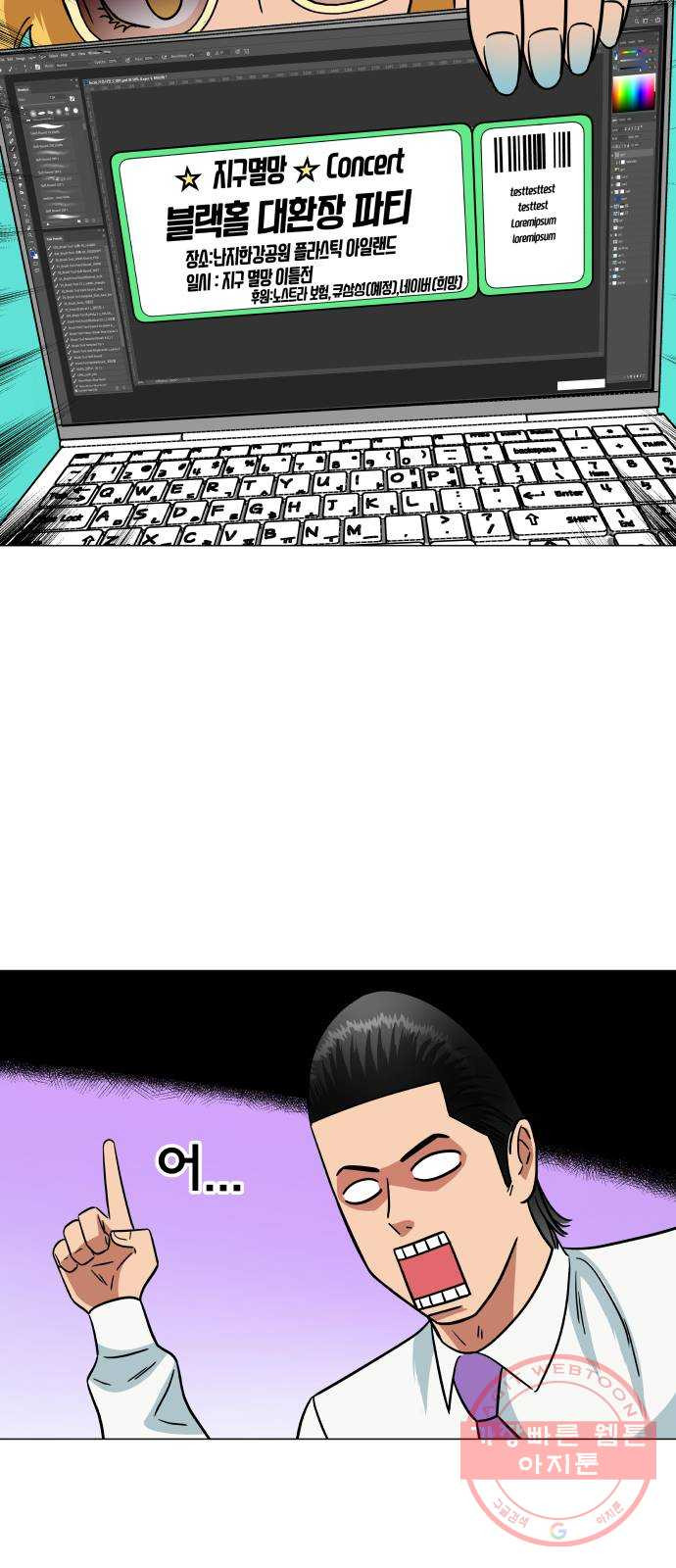 1632276395430wkmdtn4ysbc.jpeg
