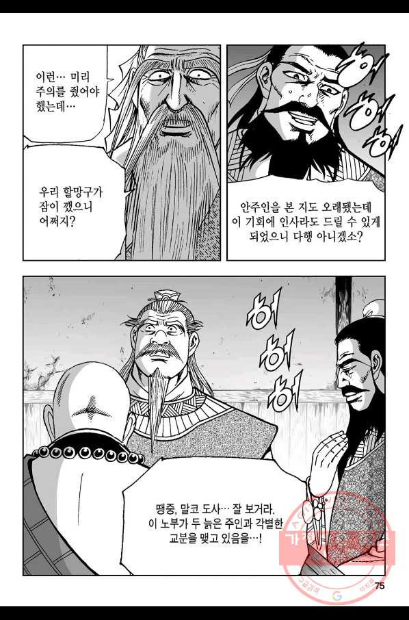 1632280977083xrueyio4gxk.jpeg