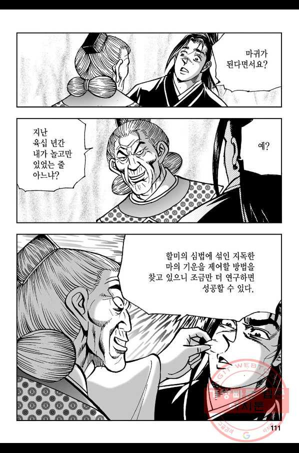 1632280980756knkywrvnqzg.jpeg