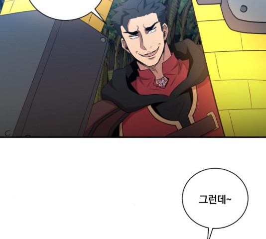 1632360136739wabsbdrddz.jpeg