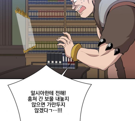 16323601396570fxnnxb1jsg.jpeg