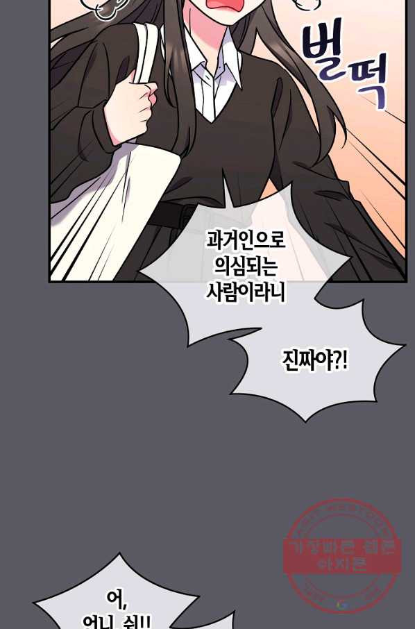 16323565993099b4ztt469iu.jpeg