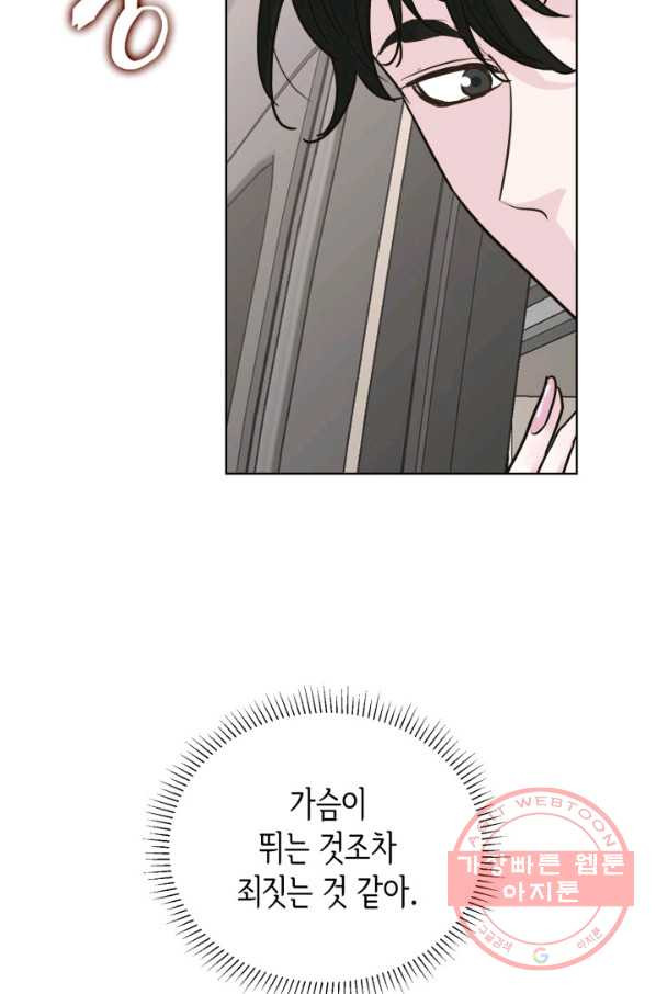 16323586044372lu6dkflk4r.jpeg