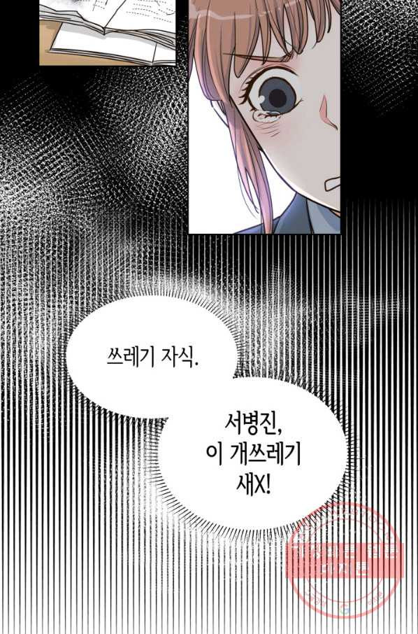 1632358607619kxer5ll33nb.jpeg