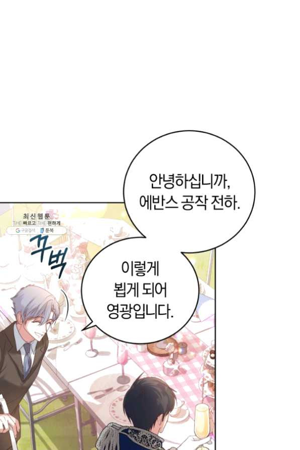 16323580485501hmzv05dork.jpeg