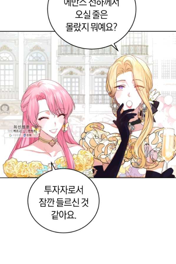 16323580510117apk4ftf3ys.jpeg