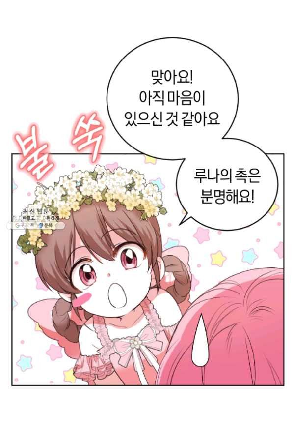 163235805152108ji3as9ico.jpeg